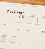 伝票
