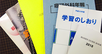 製本