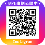 instagram_QR