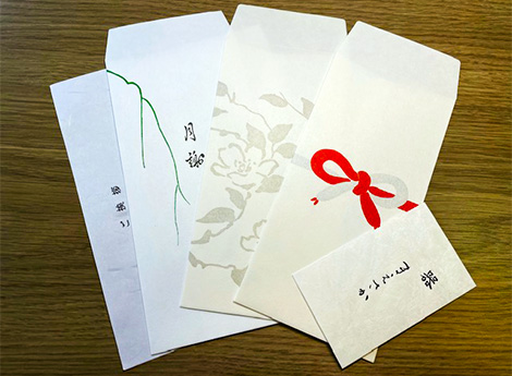 和紙印刷物