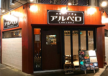 看板